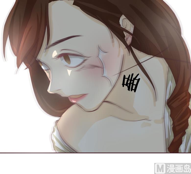 003：二当家的(1/2)-第3话