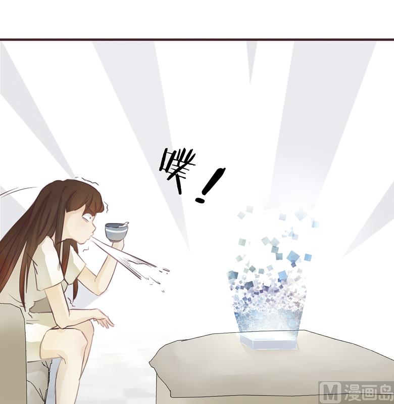 003：二当家的(1/2)-第3话