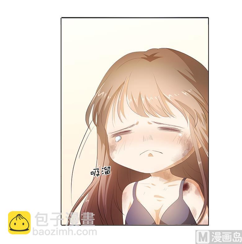 023：谁的人？-第23话
