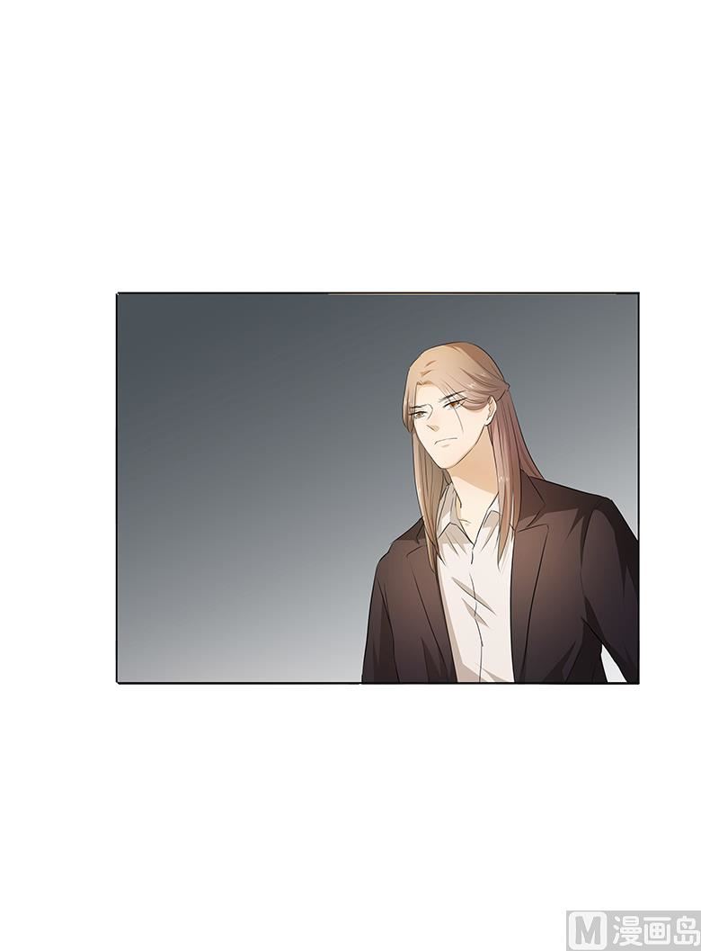 023：谁的人？-第23话