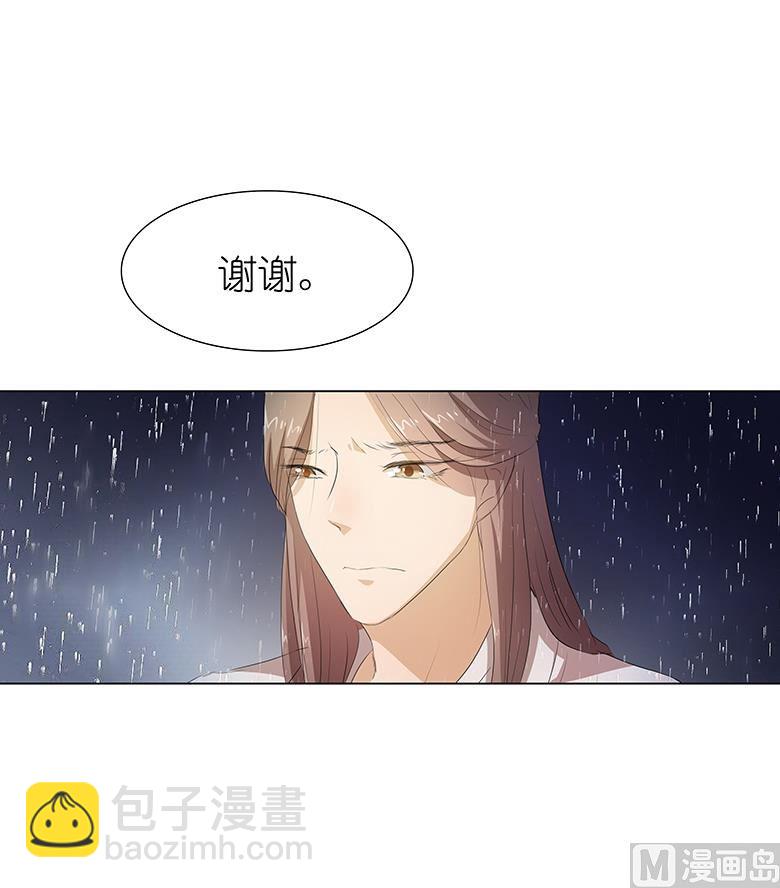 025：谢谢你-第25话