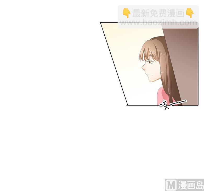 031：一家人不要见外-第31话