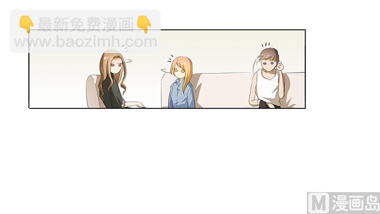 031：一家人不要见外-第31话