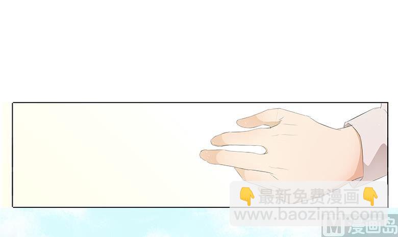 035：为了这么个女人-第35话