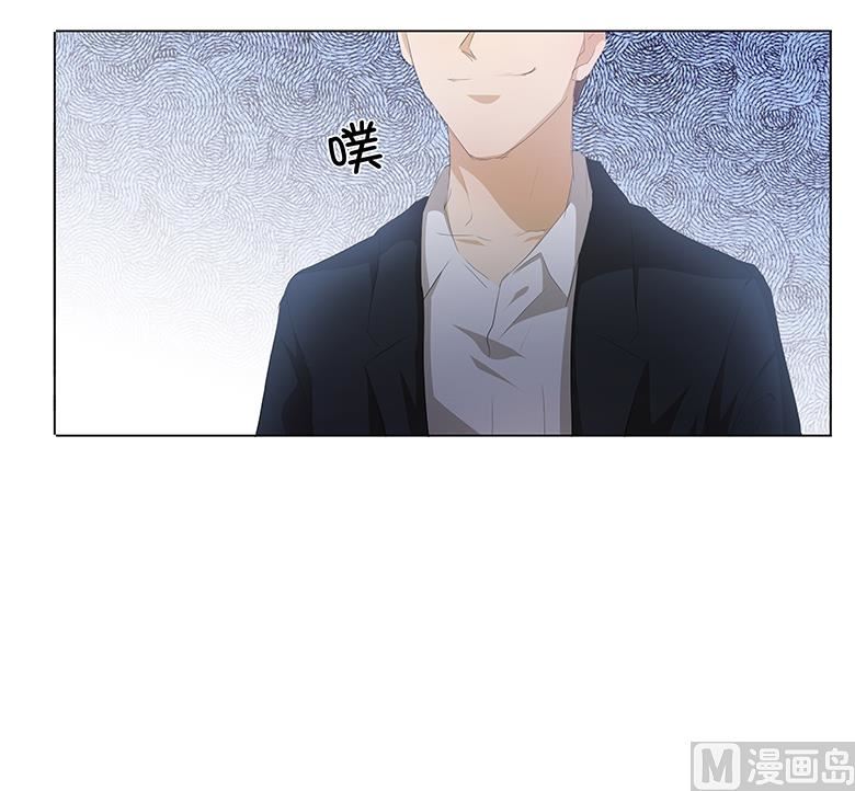 035：为了这么个女人-第35话