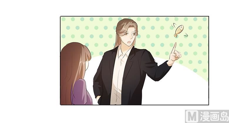 037：我是千颜的男朋友-第37话