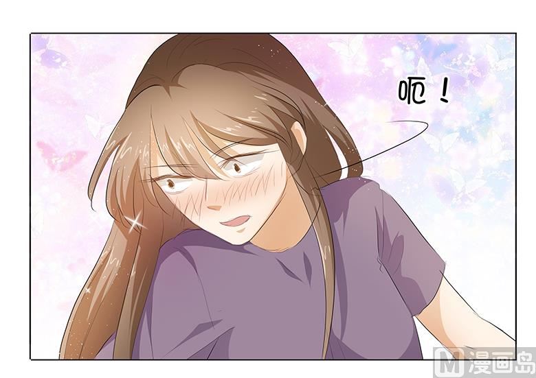037：我是千颜的男朋友-第37话