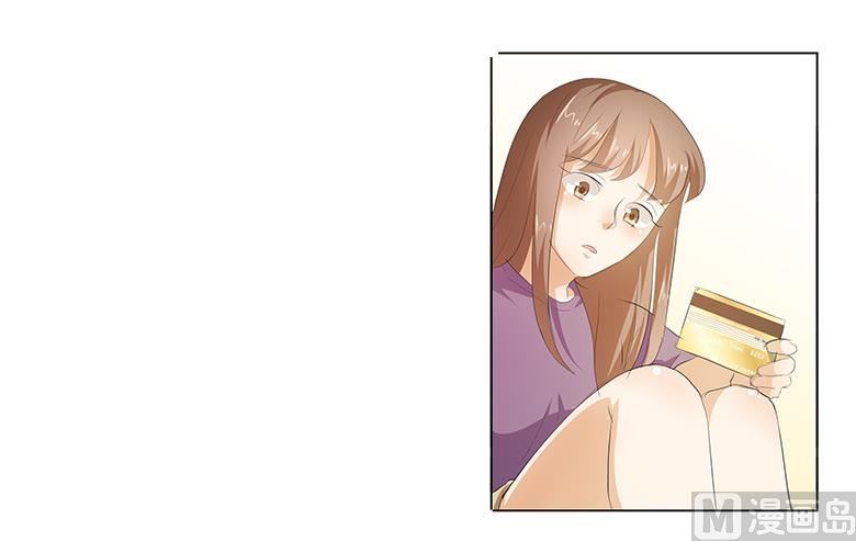 037：我是千颜的男朋友-第37话