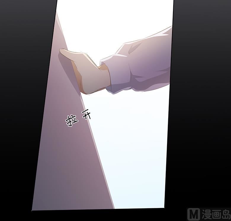 039：他的过去-第39话