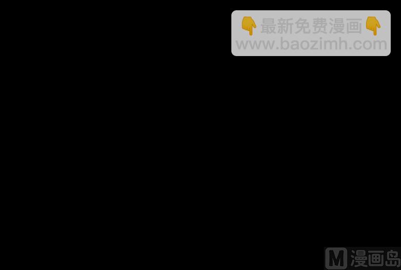039：他的过去-第39话