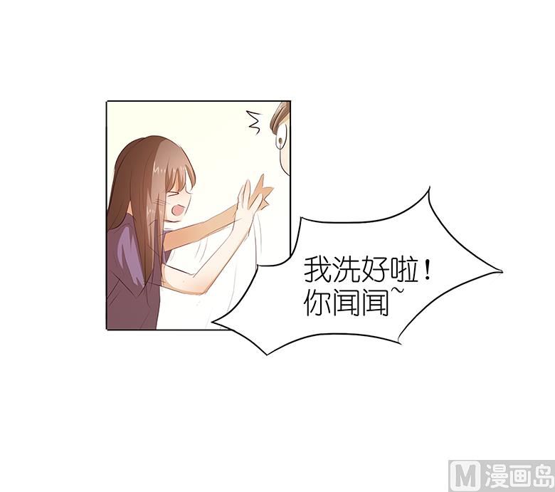 039：他的过去-第39话