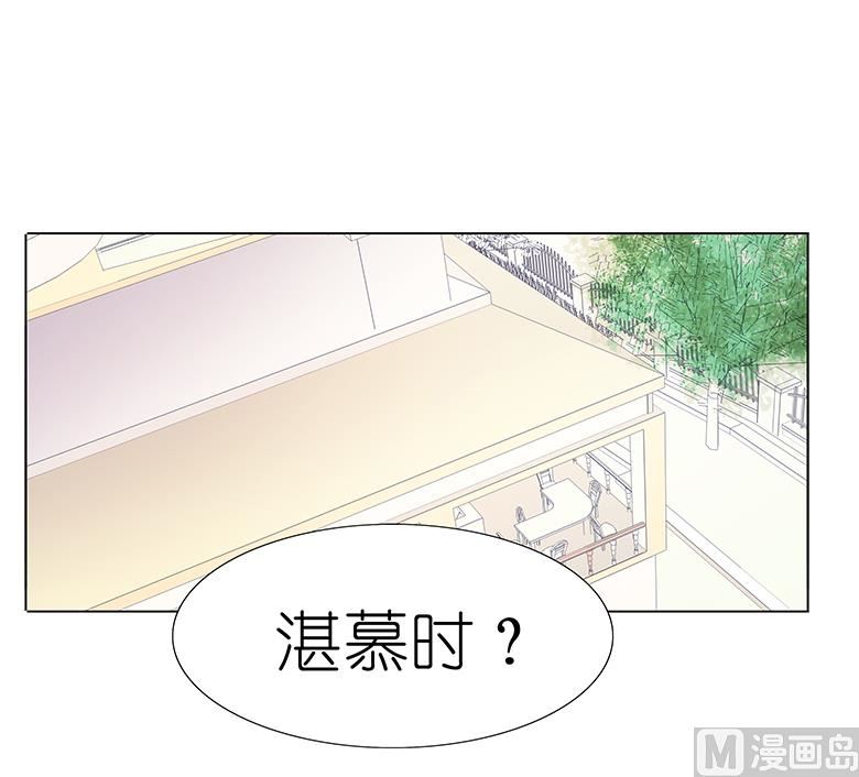 039：他的过去-第39话