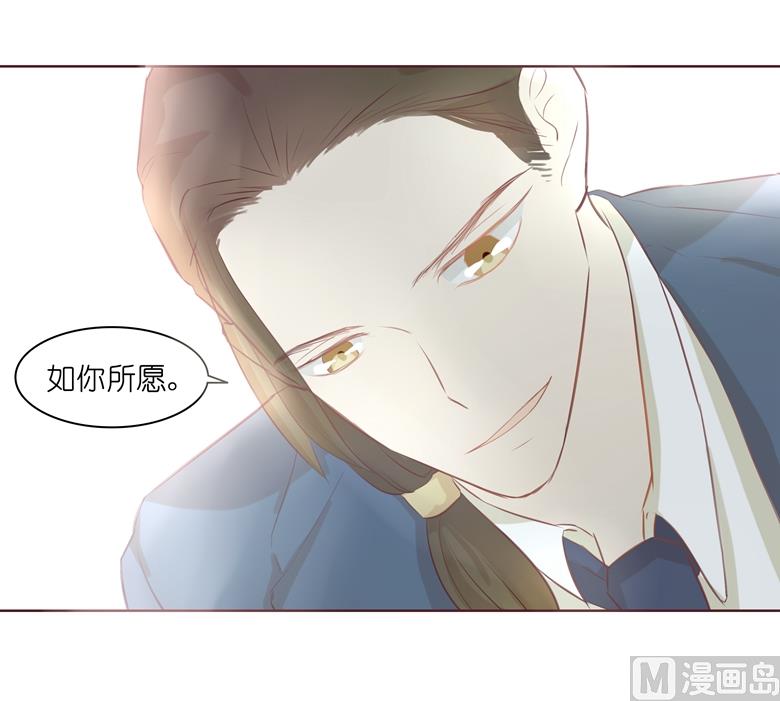 005：原来这小东西叫喻千颜(1/2)-第5话