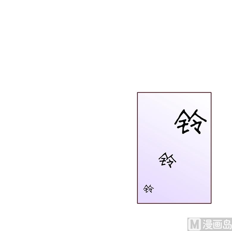 005：原来这小东西叫喻千颜(1/2)-第5话