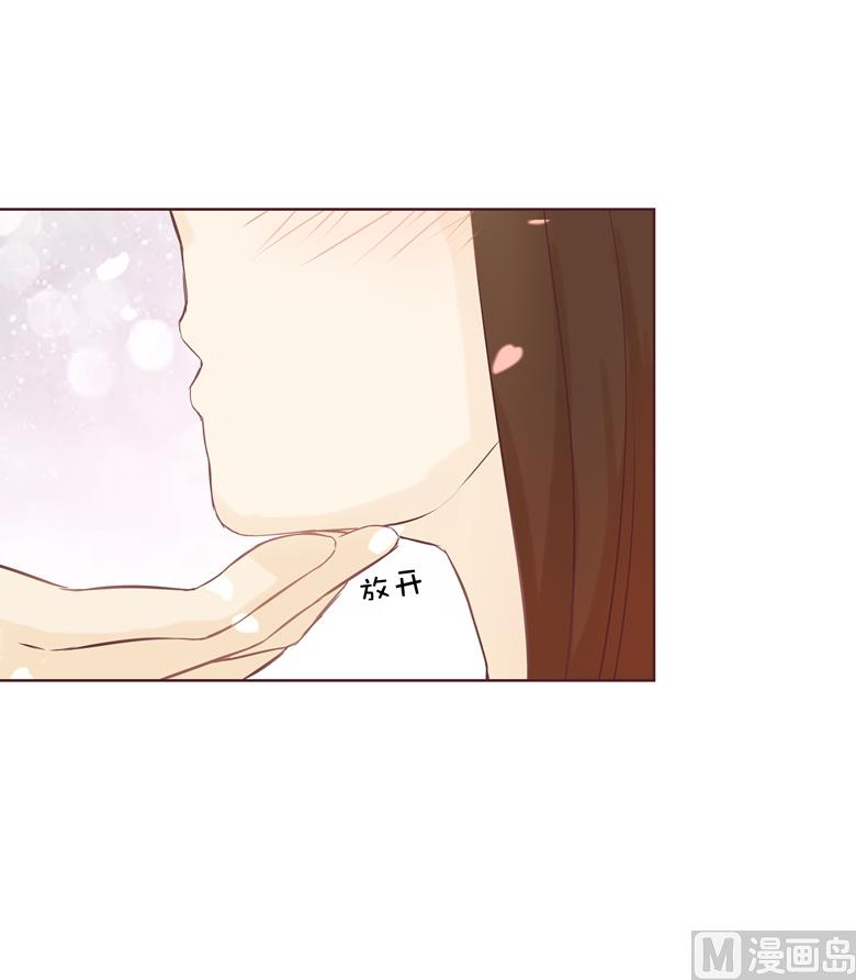 005：原来这小东西叫喻千颜(1/2)-第5话