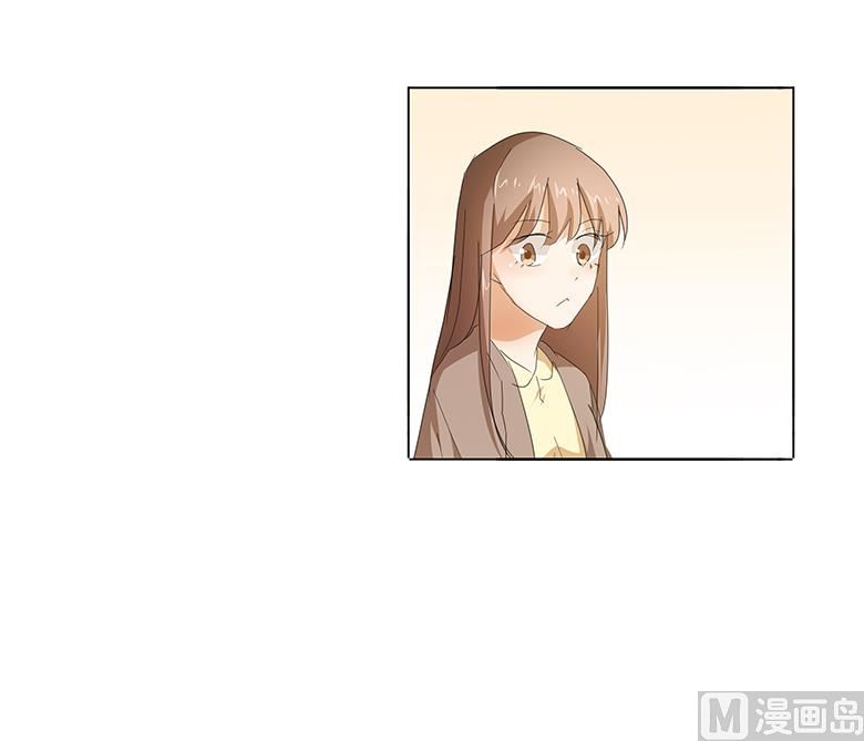 043：还痛不痛？！-第43话