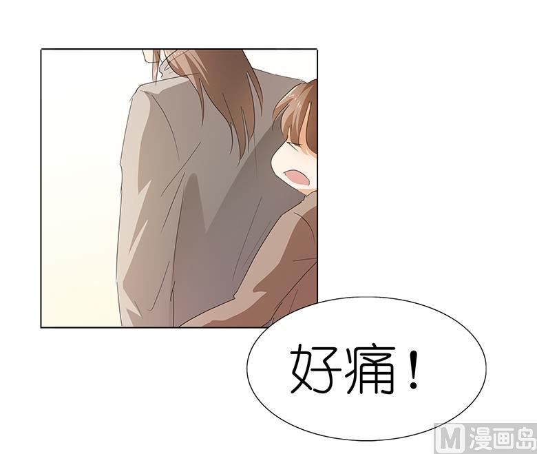 043：还痛不痛？！-第43话
