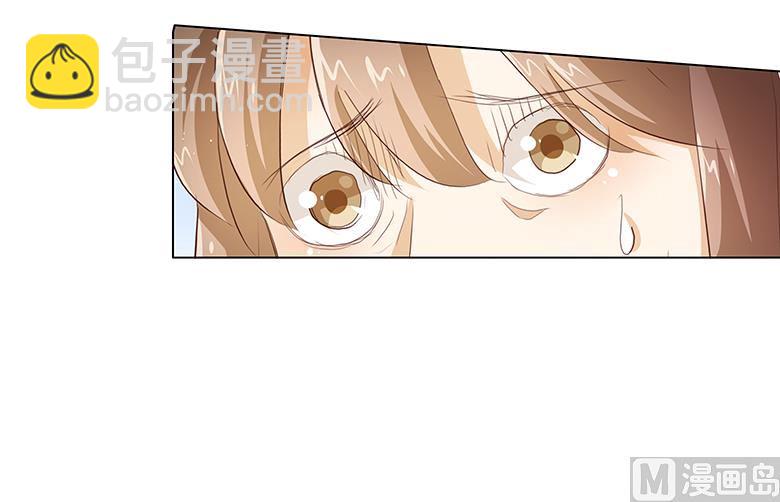 045：我。。喜欢你？-第45话