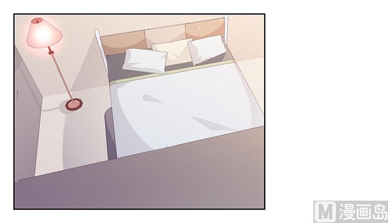 045：我。。喜欢你？-第45话