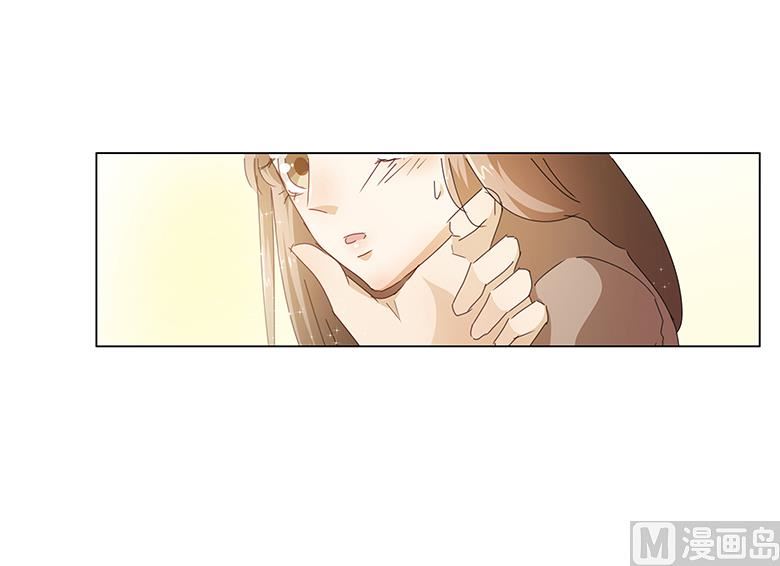 045：我。。喜欢你？-第45话