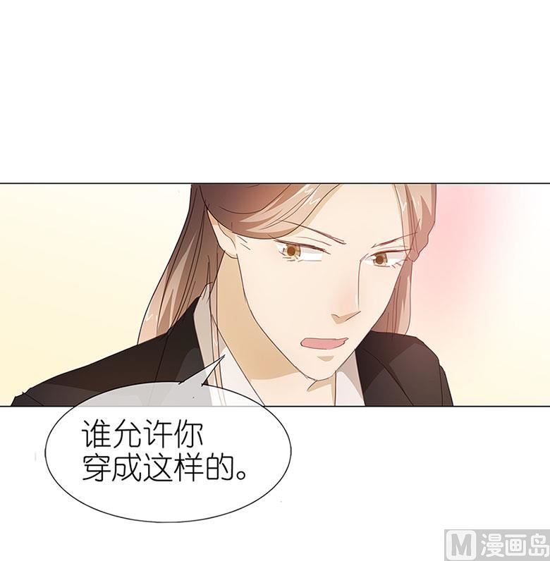 049：打脸现场-第49话