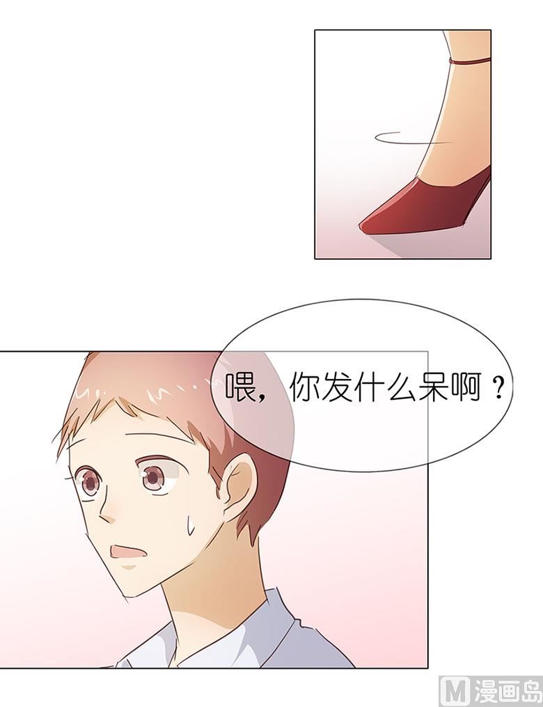 049：打脸现场-第49话