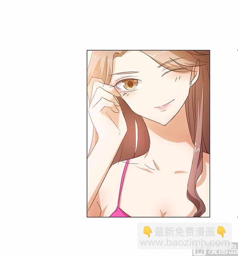 051：大礼送上-第51话