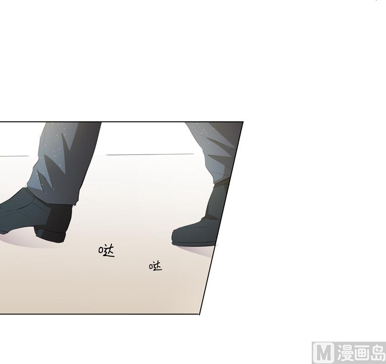 009：那东西别放我嘴边！(1/2)-第9话