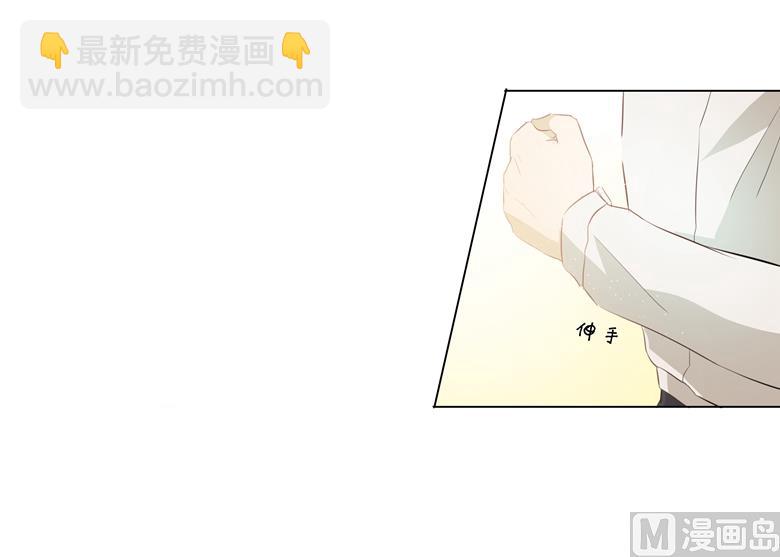 009：那东西别放我嘴边！(1/2)-第9话