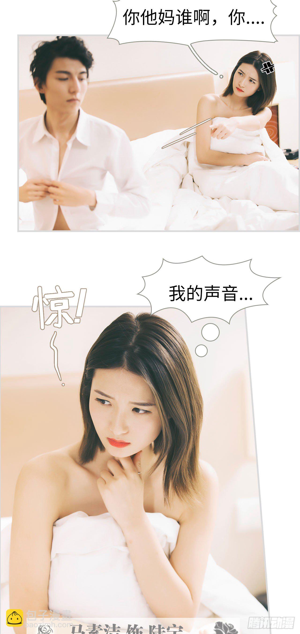 第1话-第1话