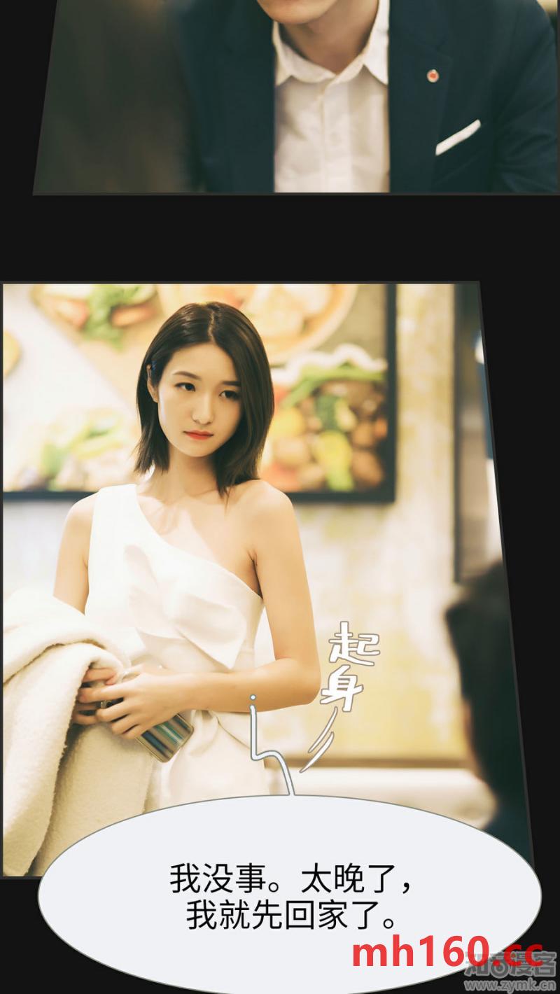 第12话-第11话