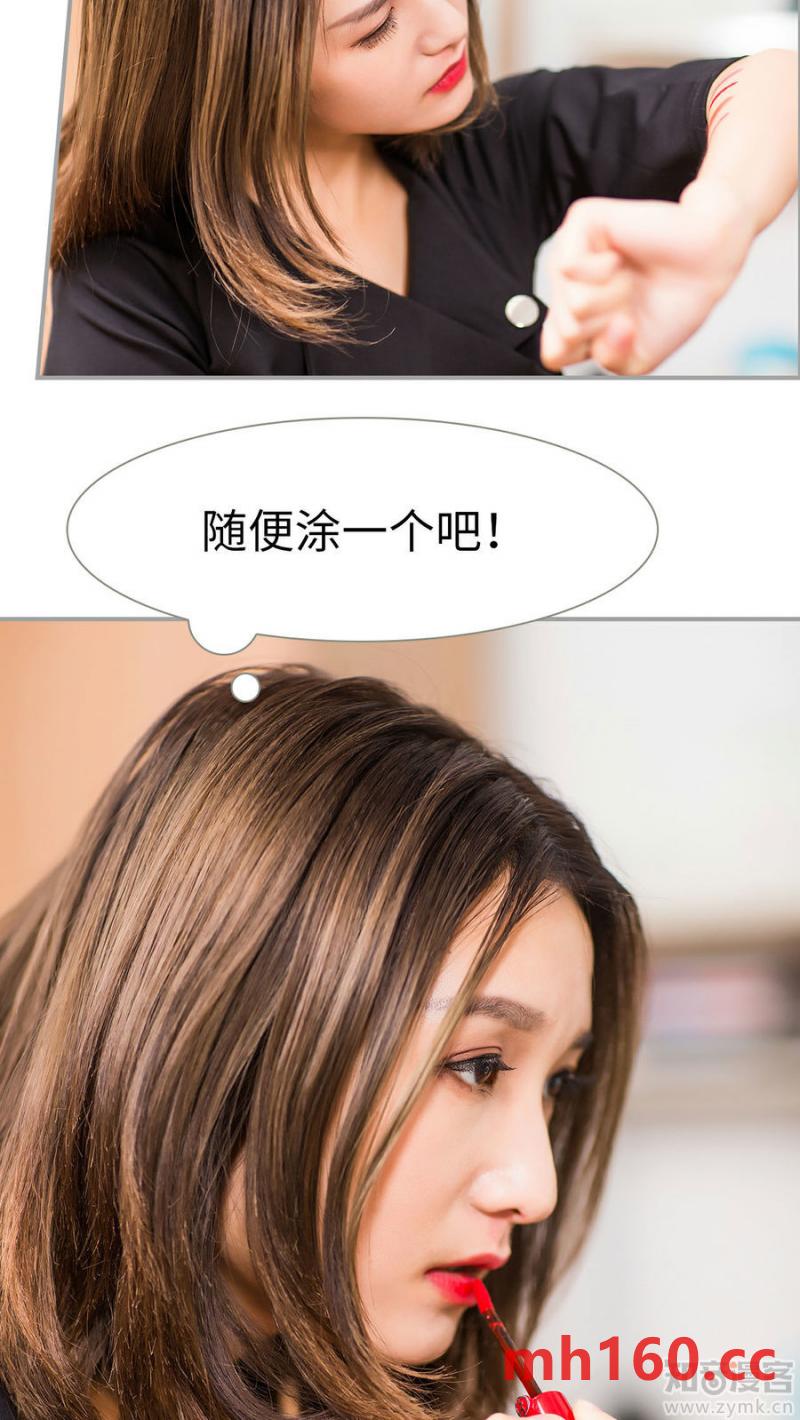 第14话-第13话
