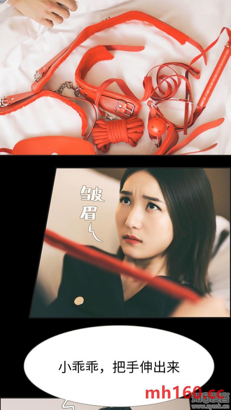 第20话-第19话