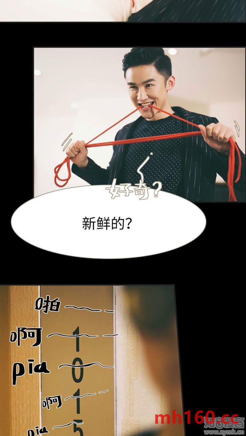 第20话-第19话