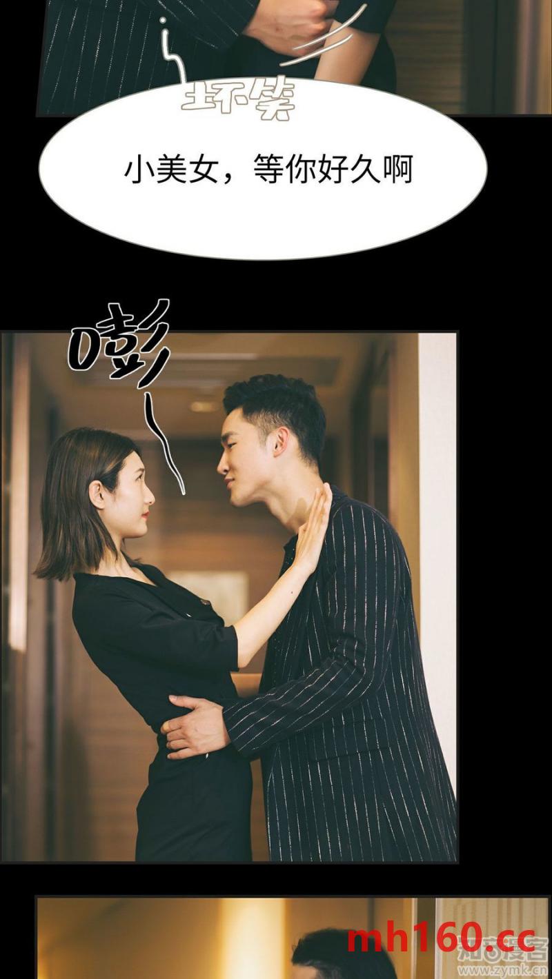 第20话-第19话
