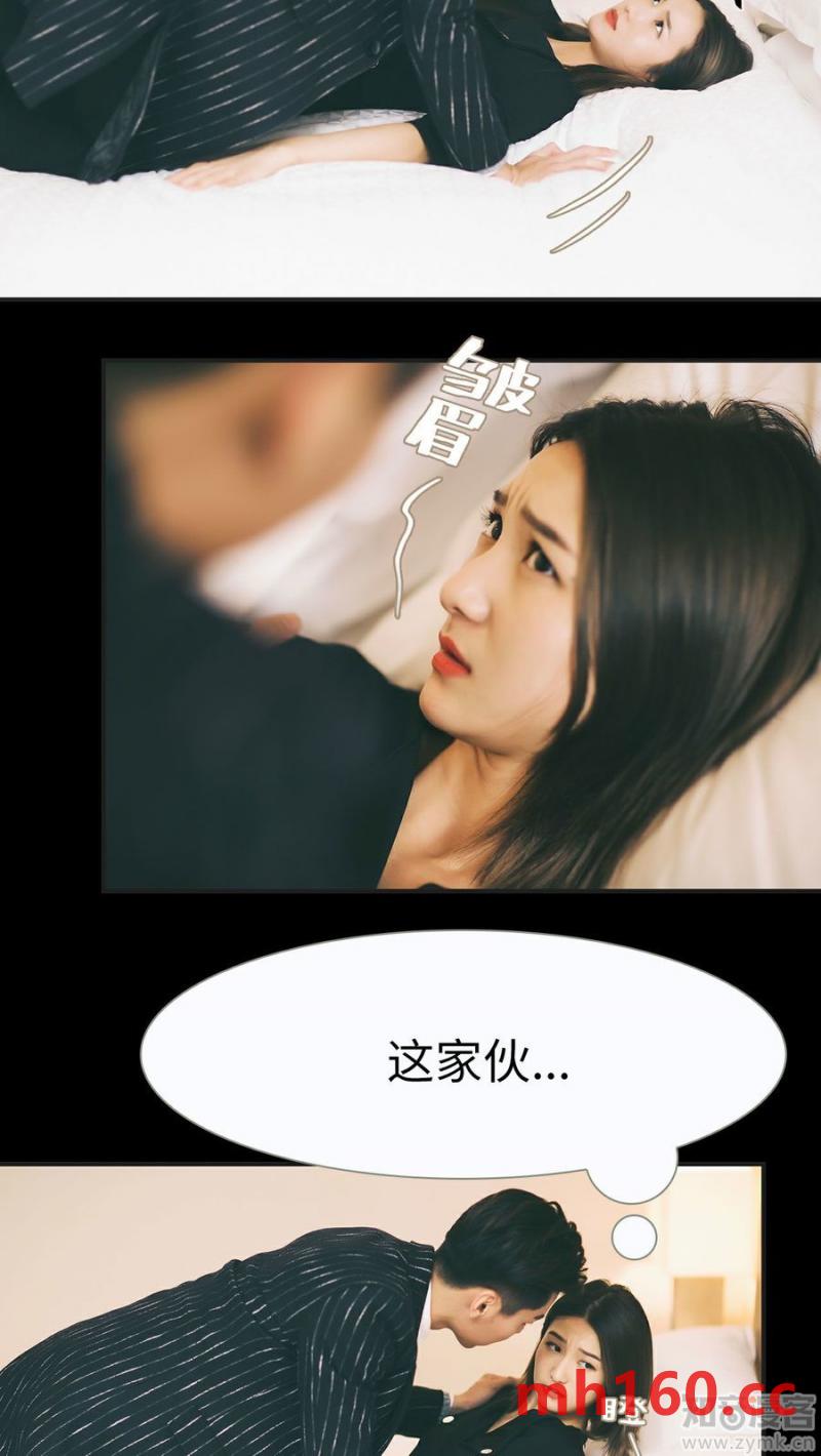 第20话-第19话
