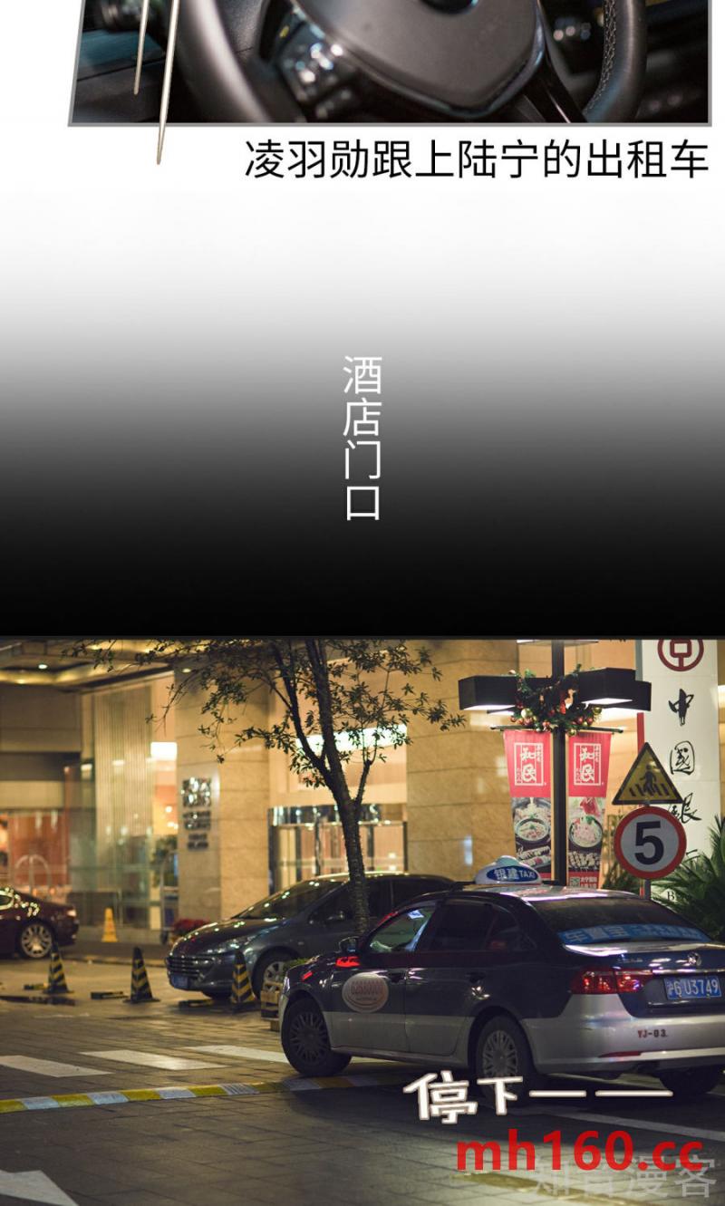 第40话-第39话