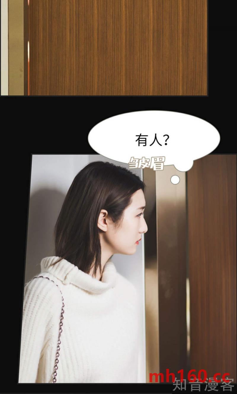 第44话-第43话