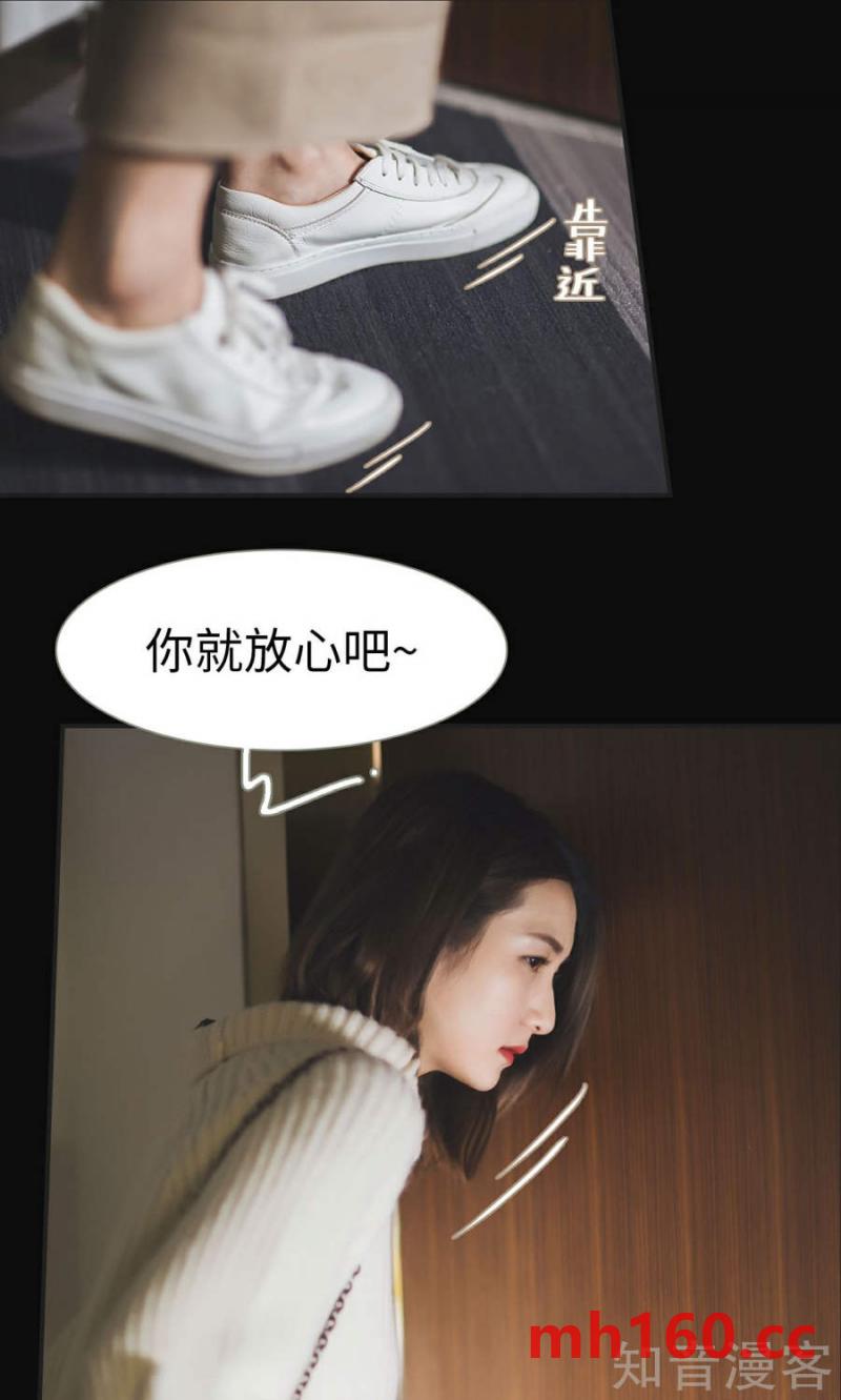 第44话-第43话
