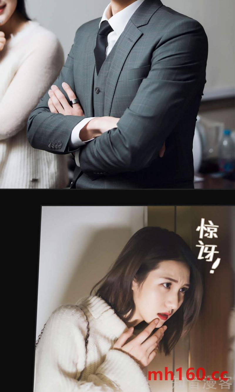 第44话-第43话