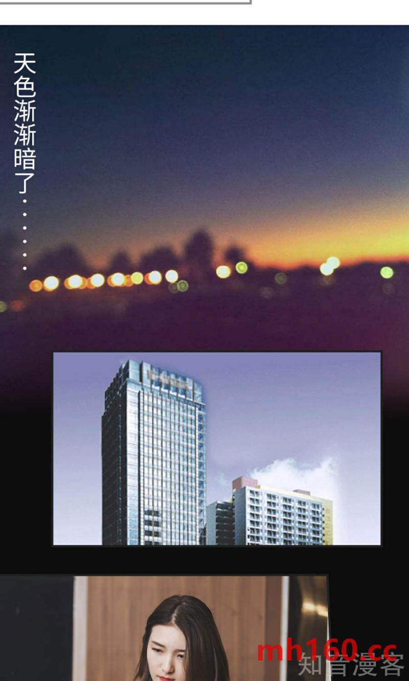 第44话-第43话