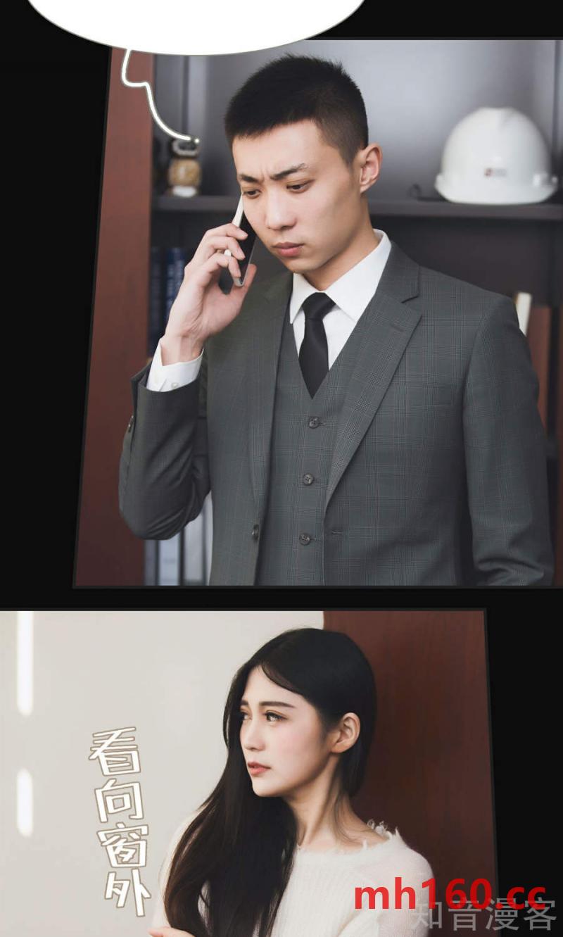 第46话-第45话