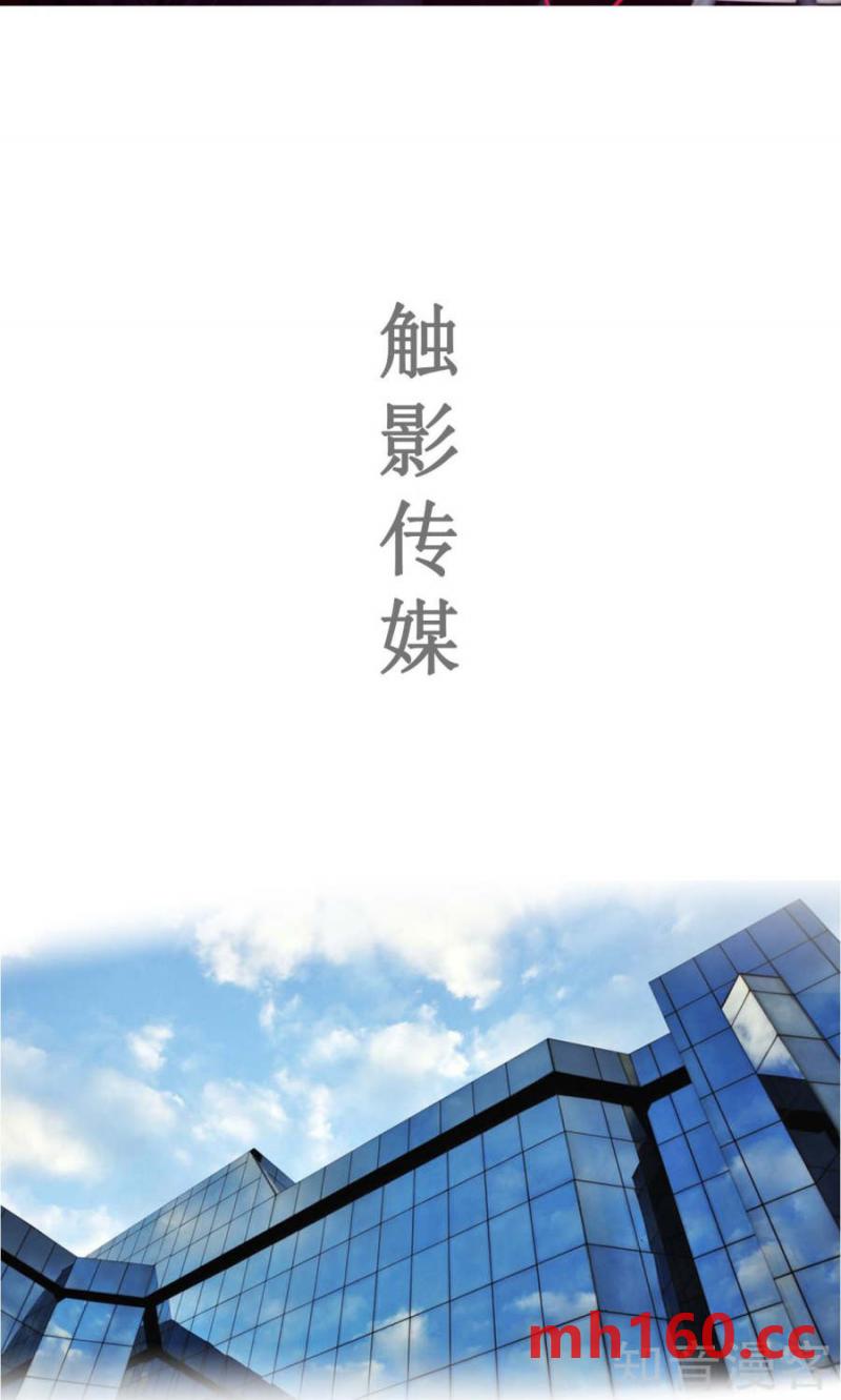 第70话-第67话