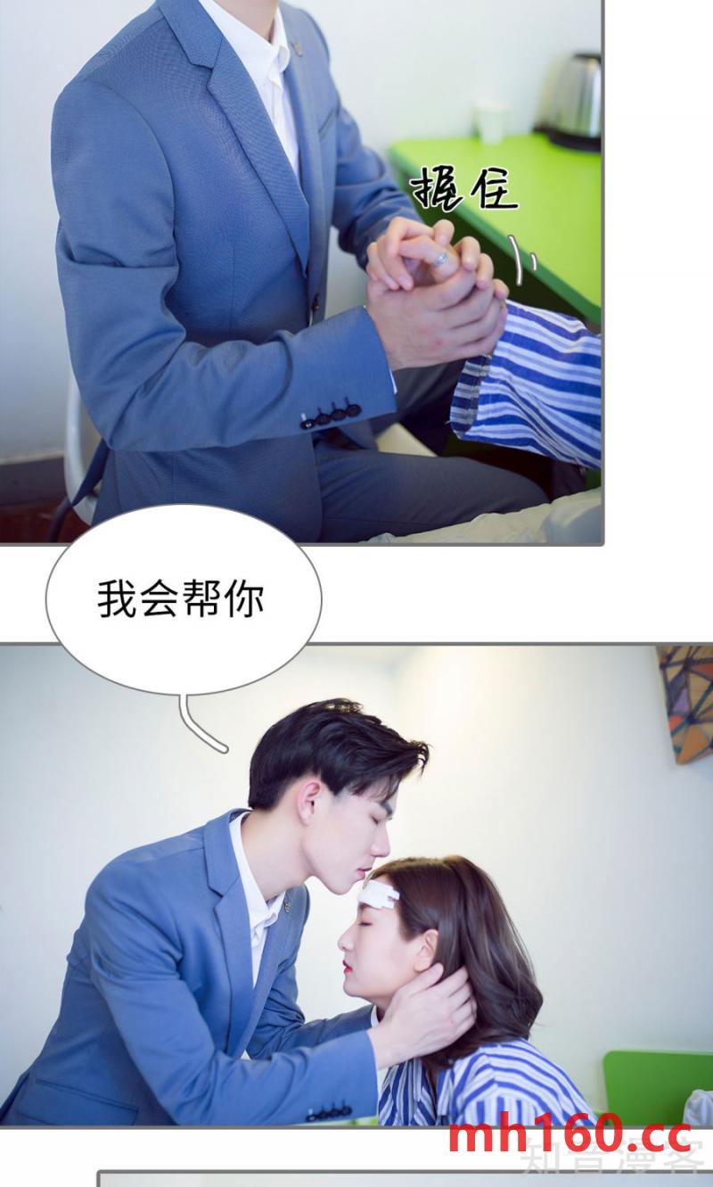 第74话-第71话