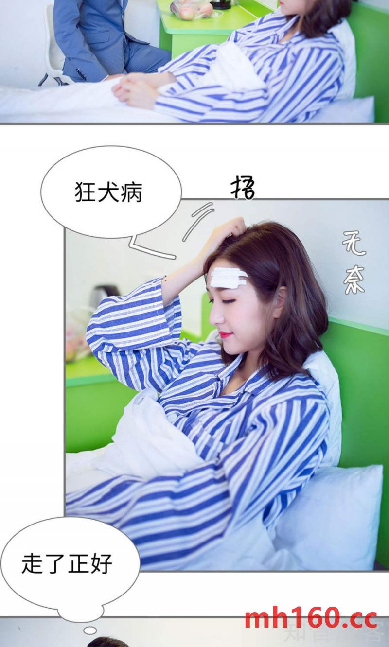 第78话-第75话
