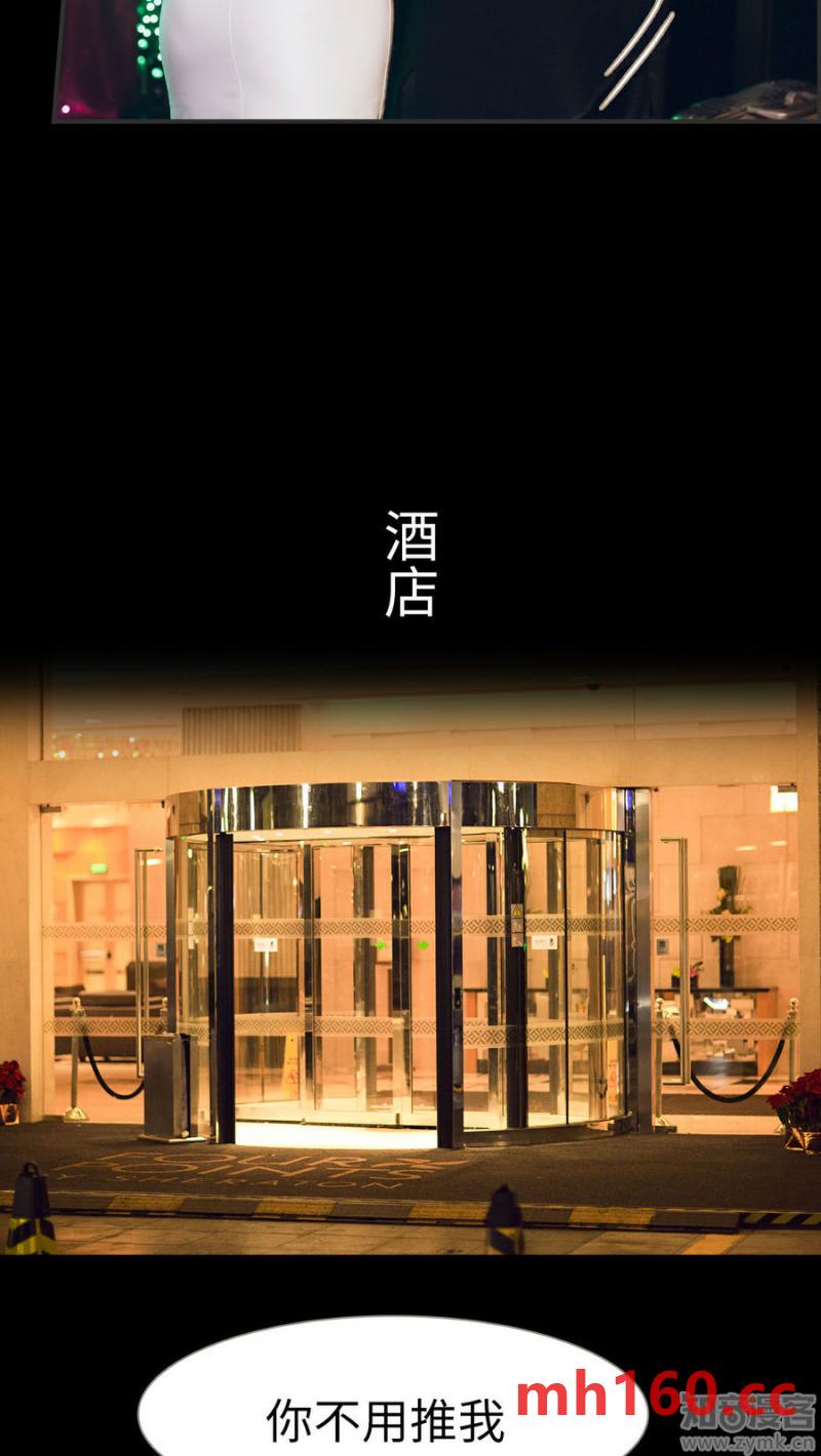 第10话-第9话