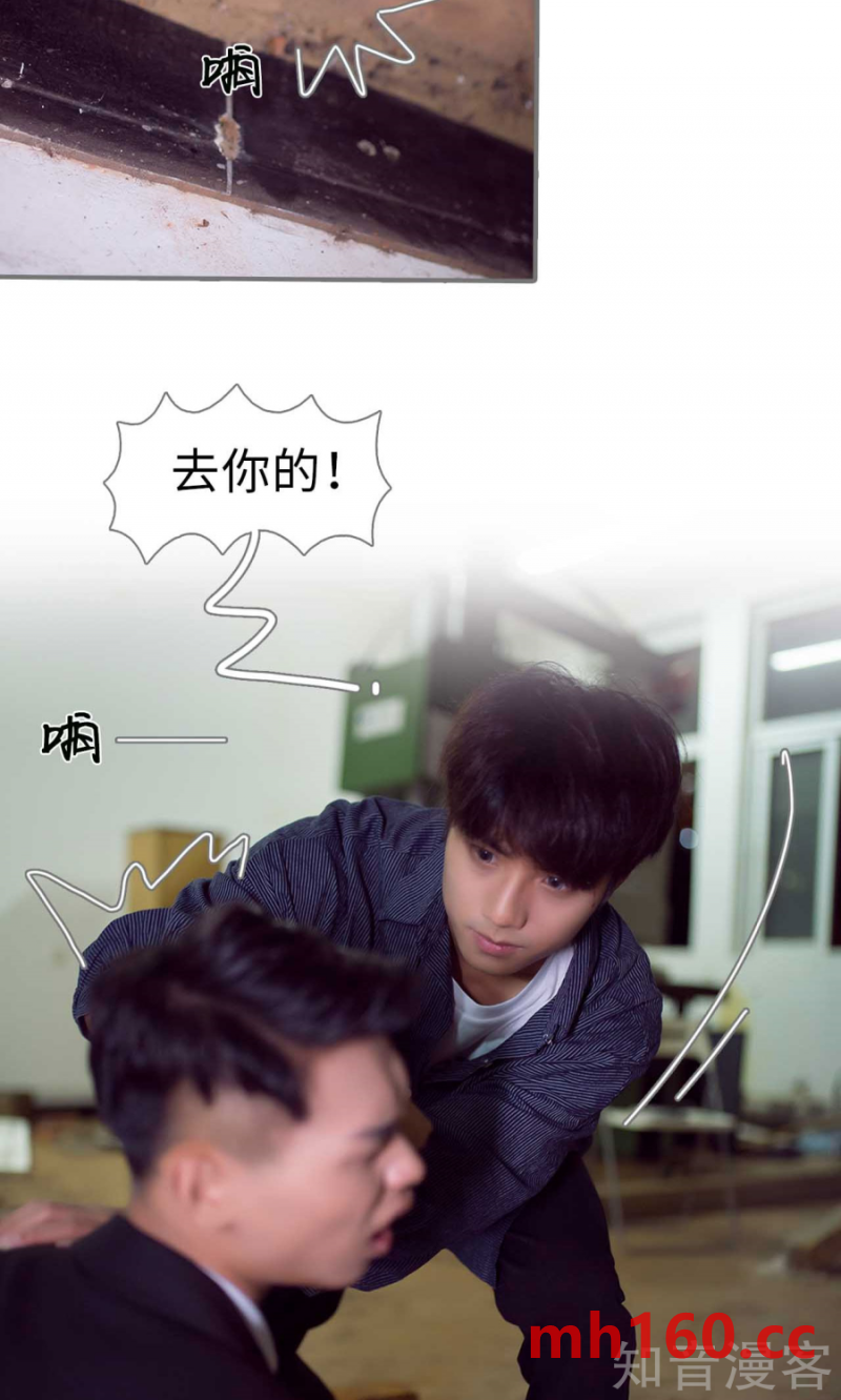 第94话-第91话