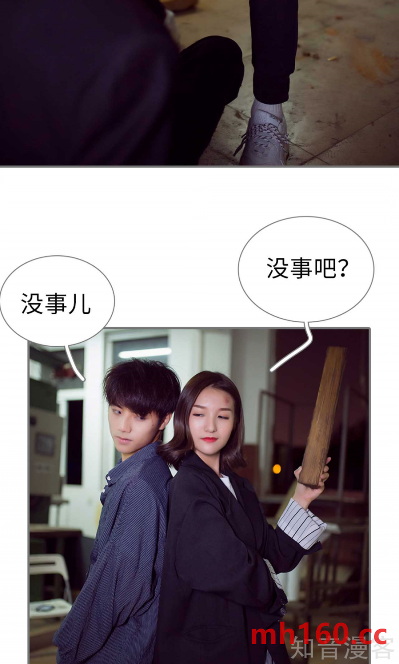 第94话-第91话
