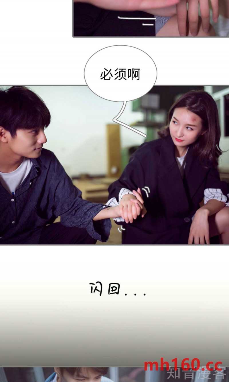 第94话-第91话