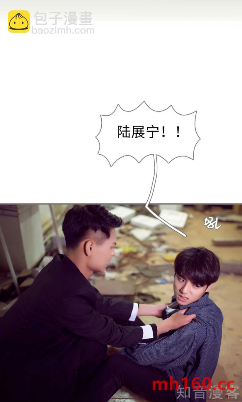 第94话-第91话